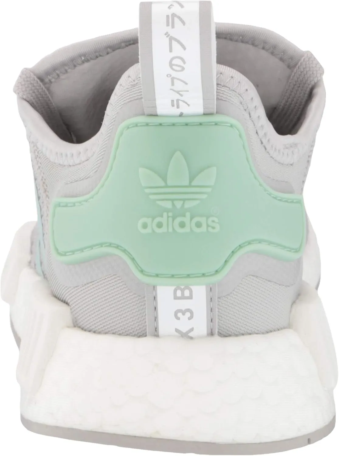 adidas Originals Men's NMD_R1 Legacy Sneaker