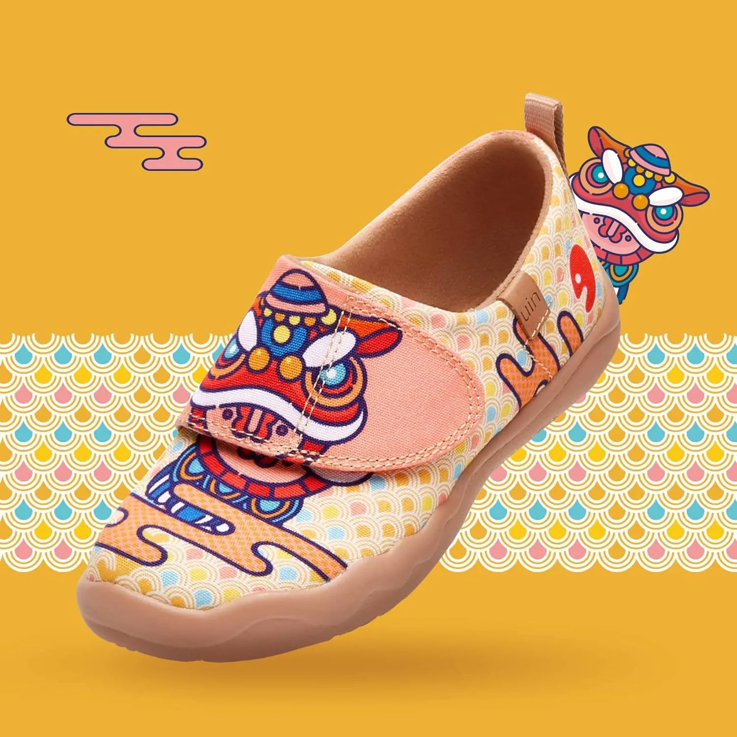 UIN Kid's The National Gallery Collaborative Collection Art Painted Travel Shoes